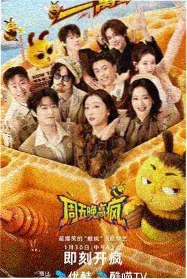 会说话的旧渔网 封面